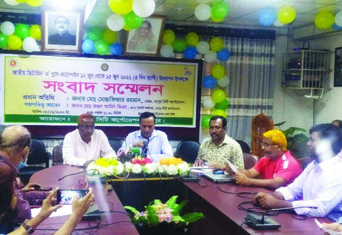 RANGPUR: Ruhul Amin Mia , Executive Officer , Rangpur City Corporation addresses at a press conference on Wednesday in the Meeting Room of Rangpur City Corporation marking Vitamin A Plus Capsules on Sunday.