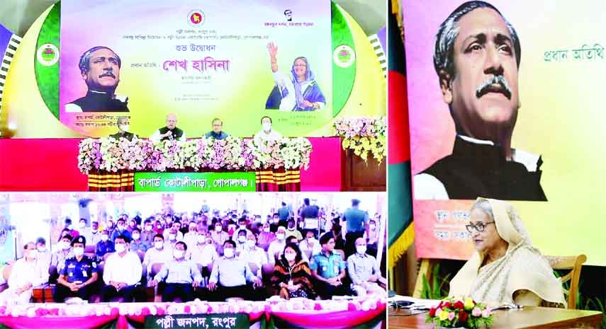 Prime Minister Sheikh Hasina speaks at the inaugural ceremony of Palli Janapad, Rangpur and Bangabandhu Poverty Alleviation and Rural Development Academy (BAPARD), Kotalipara, Gopalganj schemes through video conference from Ganabhaban on Thursday.