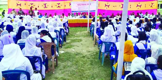 JAMLPUR: Upazila Administration, Hazrabari Sirajul Huq Degree College and Hazrabari Boys' and Girls' School jointly arranges a students' gathering to make awareness on suicide, eve-teasing and road accident at Melandah Upazila on Thursday.