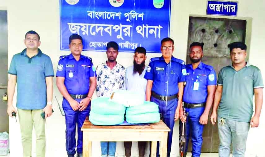 GAZIPUR (Sadar) : Two drug dealers were arrested with 10 kg of cannabis from Quality Fit Gate on the East Side of Dhaka-Mymensingh Highway in Shirirchala area of Gazipur Sadar upazila on Thursday.