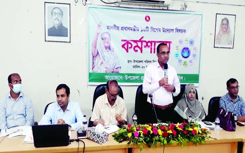 MIRZAPUR (Tangail): Md Abul Hasem, Additional District Magistrate (ADM) addresses a workshop on 10 special initiatives of PM Sheikh Hasina at Upazila Parishad Auditorium as the Chief Guest organised by Upazila Administration on Monday.