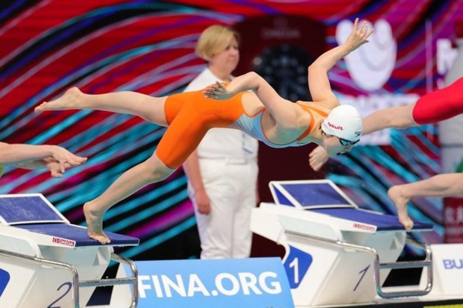 China's Yang Junxuan wins the women's 200m freestyle gold at the 19th FINA World Championships held in Budapest, Hungary on Tuesday. Agency photo