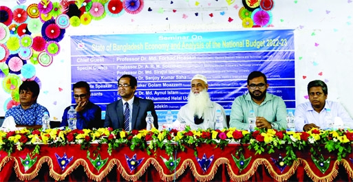 TANGAIL: Mawlana Bhashani Science and Technology University arranges a seminar on state of the Bangladesh economy and analysis of National Budget 2022-23 at Criminology and Police Science (CPS) department Conference Room on Saturday.