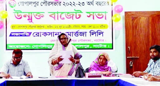 LALPUR (Natore) : Rokshana Mortaza Lilly, Municipal Mayor announces budget for the financial year 2022-2023 of Gopalpur municipality of Lalpur upazila at Municipal Auditorium on Sunday.