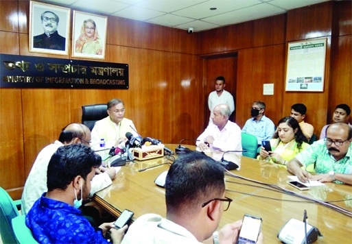 Information and Broadcasting Minister Dr. Hasan Mahmud exchanges views on contemporary issues with journalists at the conference room of the ministry on Thursday.