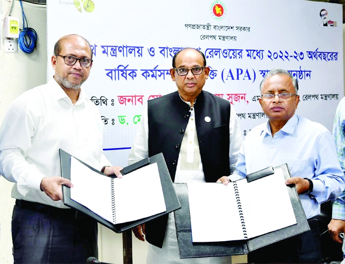 In presence of Railway Minister Nurul Islam Sujan, the signing of APA for 2022-'23 FY between the ministry and Bangladesh Railway was held at the seminar room of the ministry on Thursday.