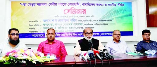 Fisheries and Livestock Minister SM Rejaul Karim speaks at a seminar on 'Prospects of Padma Bridge : Qurbani with country's animals-Problems of Farms and Role' at the Jatiya Press Club on Friday.