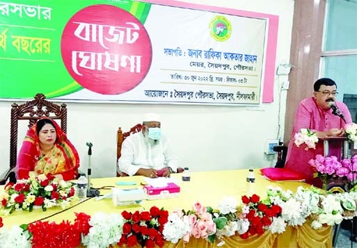 SAIDPUR (Nilphamari): Mokhchedul Momin , Chairman, Syedpur Upazila speaks in the budget announcement programme at Pouro Community Center on Thursday.