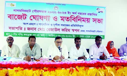 LALMONIRHAT: Md Rezaul Karim Shawpon, Mayor, Lalmonirhat Pourashava speaks at a meeting on budget announcement and view exchange at Poura Shopping Complex on Wednesday.