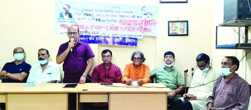 CHATTOGRAM: Lions AK Jahad Chowdhury speaks at a memorial meeting at the Port City on poet and journalist Aurun Das Gupta organised by Joybangla Shilpi Ghosti, Chattogram recently.