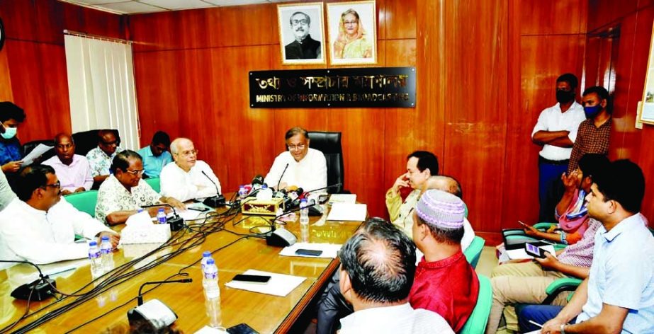 Information and Broadcasting Minister Dr. Hasan Mahmud talks with the Bangladesh Editors Forum in the conference room of the ministry on Sunday. NN photo