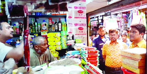 ISHWARFI (Pabna) : The National Consumer Rights Protection Department fines raiding bakeries and grocery stores in Ishwardi for making false molasses on Monday.