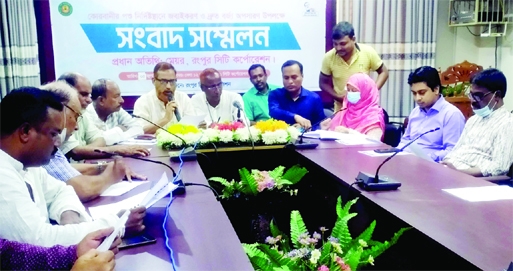 RANGPUR: Rangpur City Corporation (Rcc) ararnges a press conference on slaughtering the sacrificial animals at proper places and remove the waste quickly on Tuesday.