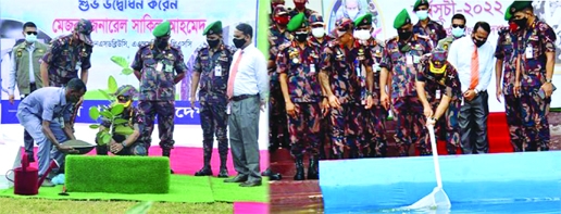 DG of BGB Major General Sakil Ahmed inaugurates tree plantation programme at a playground of the eastern side of Birshrestha Nur Mohammad Public School and College at BGB Headquarters in the city on Thursday. He also released fish fries at a pond there.