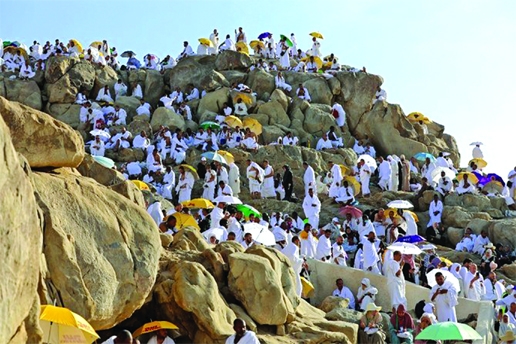 Thousands of Muslim pilgrims gathered at Mount Arafat or the Mount of Mercy, at the climax of the biggest Hajj pilgrimage on Friday since the pandemic forced drastic cuts in numbers two years in a row.