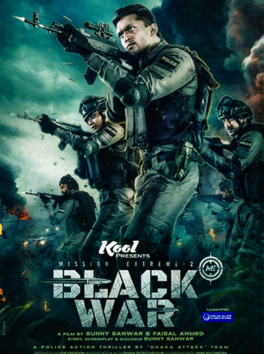 Arifin Shuvoo is seen in an action mood in the first official released poster of movie Black War, a sequel of movie Mission Extreme