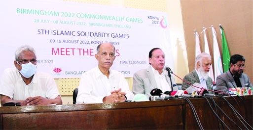 Secretary General of Bangladesh Olympic Association Syed Shahed Reza (centre) speaks at a press conference in Dutch-Bangla Bank Auditorium of Bangladesh Olympic Association Bhaban on Sunday.