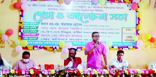 KESHABPUR (Jashore): Rafiqual Islam Morol, Mayor, Keshabpur Pourashava speaks at the discussion meeting for the newly elected members of Governing Body of Keshabpur Alia Madrasa on Saturday.