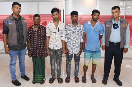 CID police arrested 4 people including mastermind in connection with extortion on Sunday. This photo was taken from CID office in the capital.