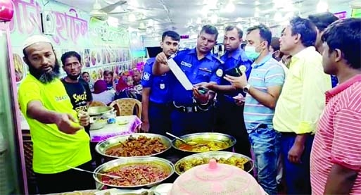 PATUAKHALI : Abu Bakkar Siddiki, Executive Magistrate and Assistant Commissioner (Land) with mobile court fined some restaurants during a a drive against unhygenic restaurants at Kuakata on Sunday.