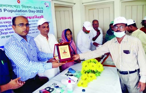 BETAGI (Barguna): A discussion meeting and prize distribution programme was arranged at Betagi Upazila Family Planning Office Auditorium on Thursday marking the World Population Day. Among others, Md Surid Salehin, UNO presided over the meeting.
