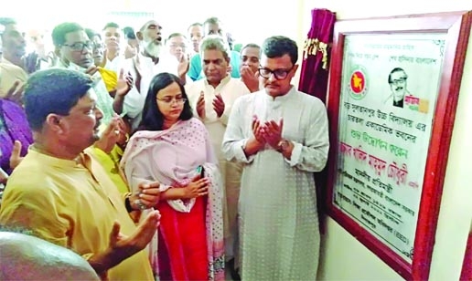 State Minister for Shipping Khalid Mahmud Chowdhury, among others, offers munajat after inaugurating four-storied academic building of Barasultanpur High School at Bochaganj in Dinajpur on Friday.