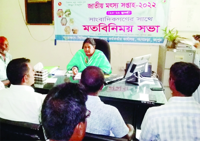 GANGACHARA (Rangpur): Deepa Rani Biswas, Senior Upazila Fisheries Officer speaks at a view exchange meeting with journalists on the occasion of the Nation Fisheries Week at Upazila Parishad Conference Room on Saturday.