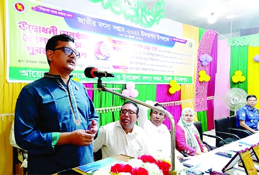 DINAJPUR: State Minister for Shipping Khalid Mahmud Chowdhury addresses the inaugural programme of National Fisheries Week at Biral Upazila Auditorium on Sunday.