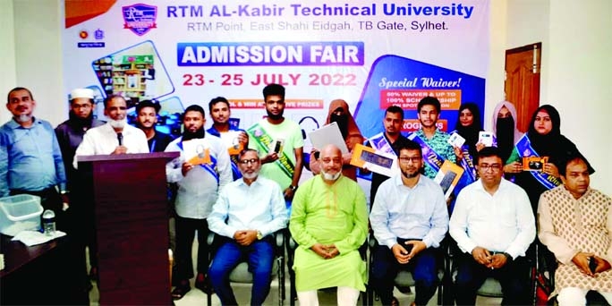 SYLHET : Dr Ahmed Al Kabir, Chairman and Founder of RTM Al-Kabir Technical University poses with the guests and winners of the Summer Semester Admission Fair at East Shahi Eidgahsth University Campus on Sunday.