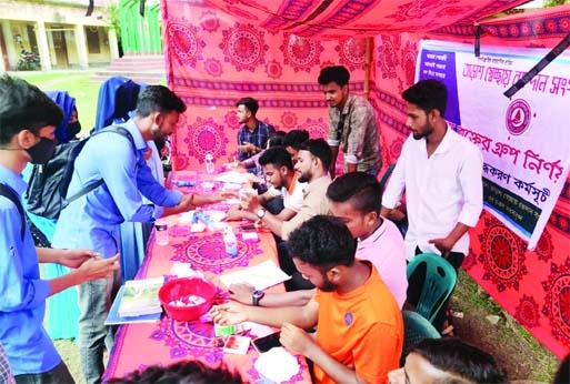 TARASH (Sirajganj): The blood group determination programme organises at Tarash University College premises organized by Tarash Voluntary Blood Donation Organization on Tuesday.