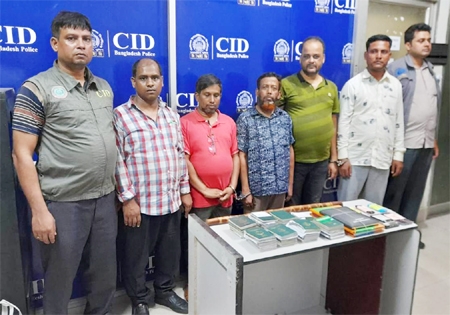 CID detains five persons for their involvement in trafficking women alluring jobs. The snap was taken from CID office in the city on Friday.