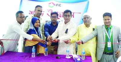 Jahangir Kabir, Upazila Chairman of Shaghata Upazila in Gaibandha inaugurates the sub branch of IFIC Bank in Bonarpara of the Upazila on Thursday.