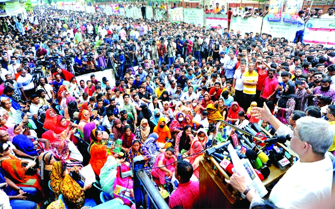 Leaders and activists of BNP stage a rally in front of the National Press Club in the capital on Friday protesting energy, gas and unprecedented load-shedding.