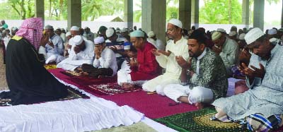 KHULNA: A special Munajat was offered at the Eid- ul- Azha congregation at Khulna University Mosque on Saturday.