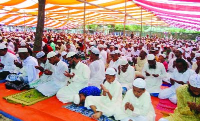 NARSINGDI: Eid congregation was held at Kowriapara Poura Eidgah in Narsingdi Madhakhali on Saturday.