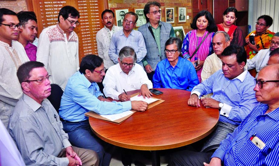 Newly appointed Vice Chancellor of Dhaka University Prof Dr Md Akhtaruzzaman formally taking over the charge on Wednesday morning.
