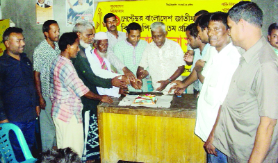 GANGACHARA(Rangpur): The 39th Founding Anniversary of BNP was observed in Gangachara Upazila recently.