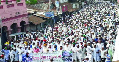 SAIDPUR (Nilphamari) : A rally was brought out at Saidpur town in Nilphamari protesting inhuman torture killing of Muslim Rohingyas in Myanmar on Friday . The rally was organised by Ahle Sunnat Wal Jamaat, Nilphamari Unit.