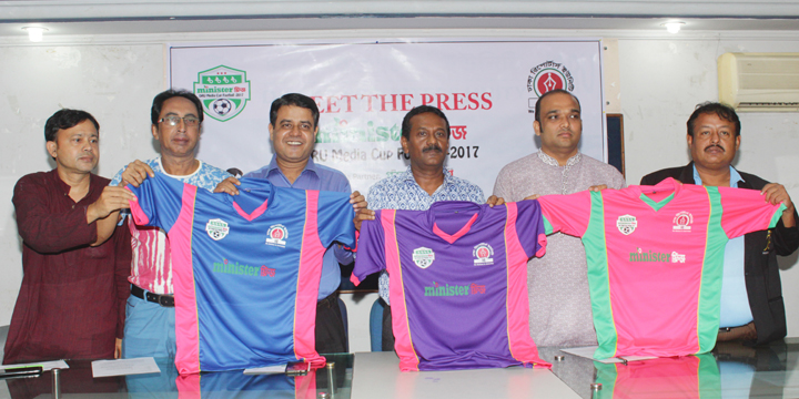 The officials of DRU and the guest showing the jerseys of the upcoming Minister Fridge-DRU Media Cup Football Tournament at the Sagar-Runi Auditorium in Dhaka Reporters Unity on Sunday.