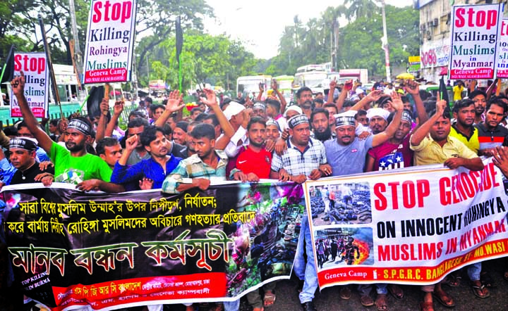 Stranded Pakistanis of the city\'s Mohammadpur Geneva Camp brought out a procession in the city on Sunday in protest against genocide in Myanmar.