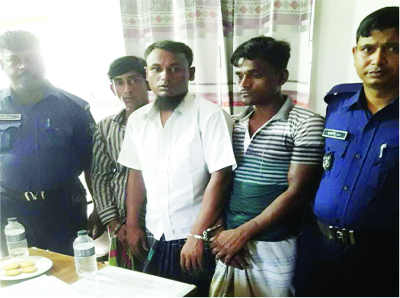 MURADNAGAR(Comilla): Two drug traders were arrested from Muradnagar Upazila on Saturday.