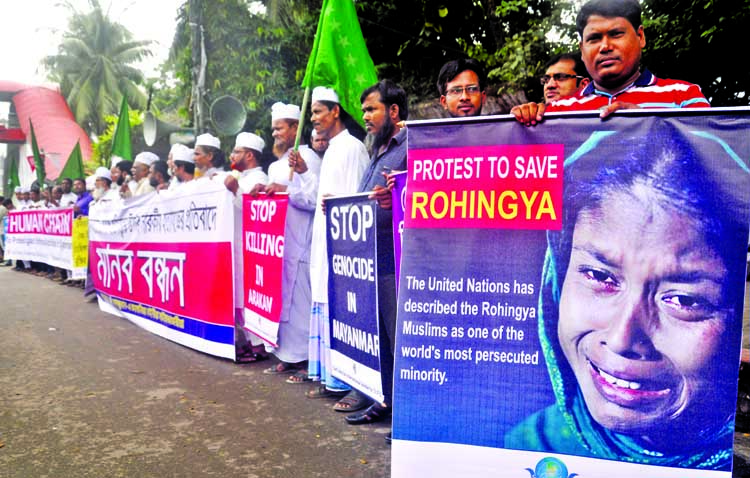 'Anjumane Rahmania Maynia Maizbhandaria formed a human chain in front of the Jatiya Press Club on Tuesday with a call to stop killing of Rohingya Muslims in Myanmar.