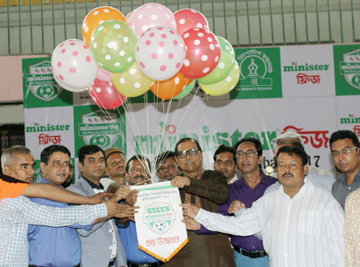 Minister for Civil Aviation and Tourism Rashed Khan Menon infaugurating the Minister Fridge-DRU Media Cup Football Tournament by releasing the balloons as the chief guest at the Shaheed (Captain) M Mansur Ali National Handball Stadium on Tuesday.
