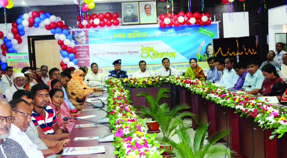 JHENAIDAH: A video conference. of 100 per cent electrification coverage at Kotchandpur was launched by Prime Minister Shaikh Hasina on Sunday.