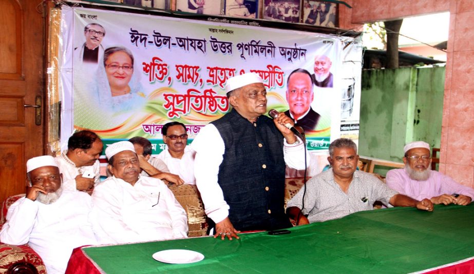 Nazrul Islam Bahadur, President, No Ward 26 Awami League speaking at an Eid re-union programme as Chief Guest recently.