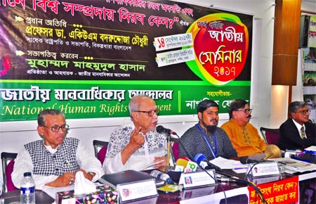 Bikalpadhara Bangladesh President Prof Dr AQM Badruddoza Chowdhury speaking at a seminar on 'Repression on Rohingya Muslims:Why is the World Community Silent?' organised by Jatiya Manobadhikar Andolon at the Jatiya Press Club on Thursday.