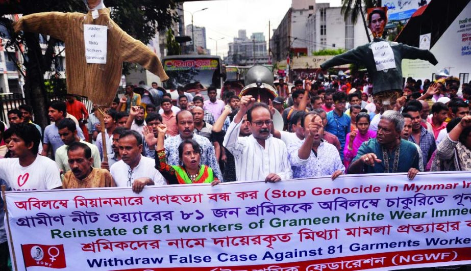 Jatiya Garment Sramik Federation brought out a procession in city on Friday protesting killing of Rohingya Muslims in Myanmar.