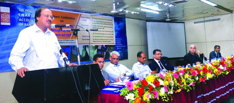 Md. Nojibur Rahman, Chairman, National Board of Revenue (NBR), addressing at a Members' Conference on 'Changes in Income Tax brought by the Finance Act 2017' organised by the Institute of Chartered Accountants of Bangladesh (ICAB) at its auditorium on