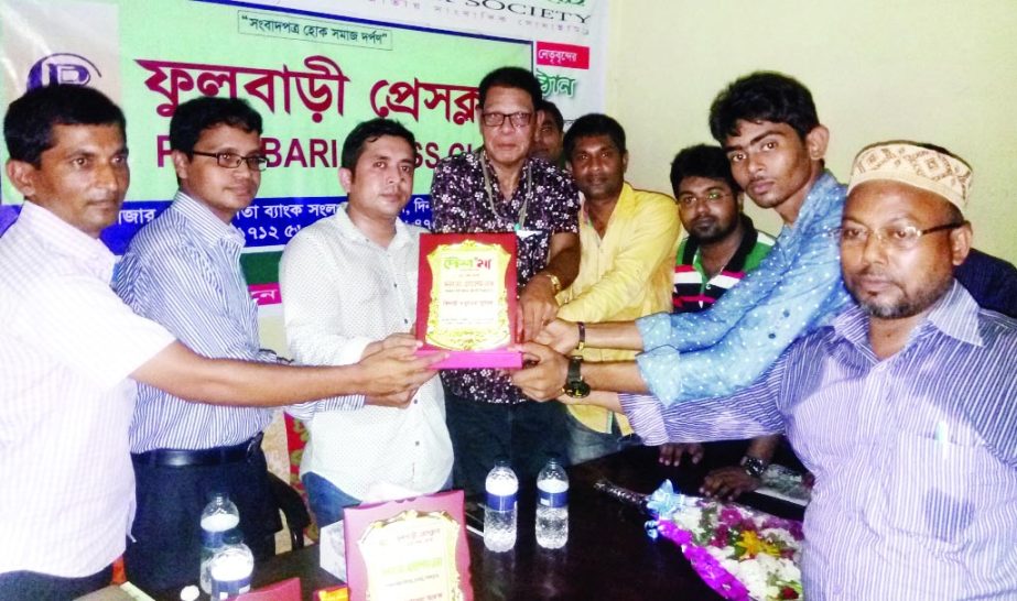 DINAJPUR (South): Fulbari Press Club and the Weekly Desh Maa arranged a farewell programme for the outgoing UNO of Fulbari Upazila Md Ehtashem Reja at Club premises recently.