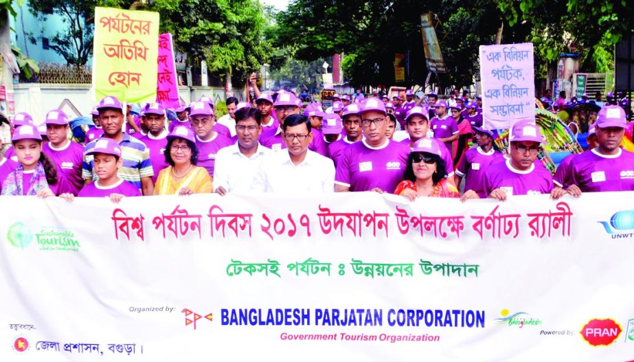BOGRA: Nur-E- Alam Siddiki, DC, Bogra led a rally marking the World Tourism Day organised by District Administration, Bogra yesterday.